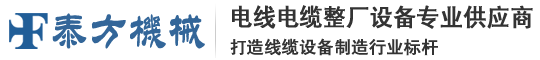 苏州启航彩